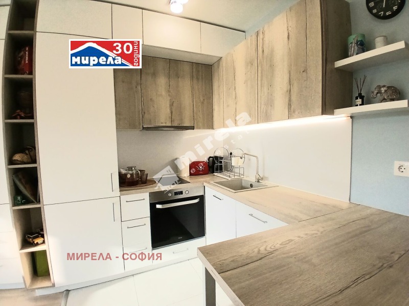 À venda  Estúdio Sofia , Dragalevci , 46 m² | 73497582 - imagem [4]