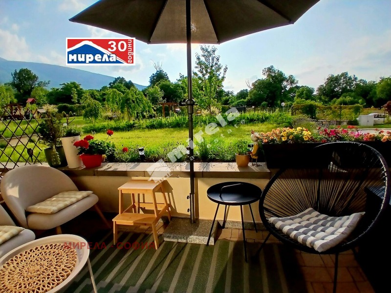 À venda  Estúdio Sofia , Dragalevci , 46 m² | 73497582