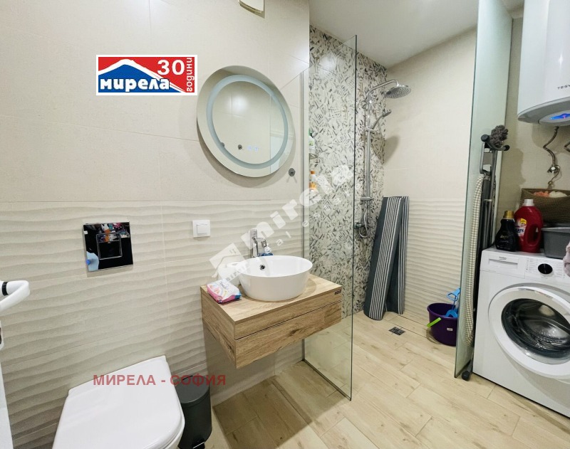 À venda  Estúdio Sofia , Dragalevci , 46 m² | 73497582 - imagem [7]