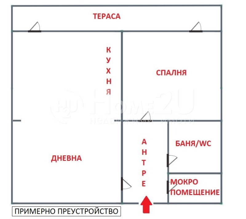 Продается  1 спальня София , Център , 58 кв.м | 21136214 - изображение [3]