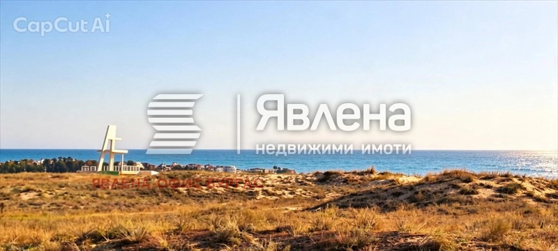 Продава 2-СТАЕН, гр. Приморско, област Бургас, снимка 10 - Апартаменти - 56454074