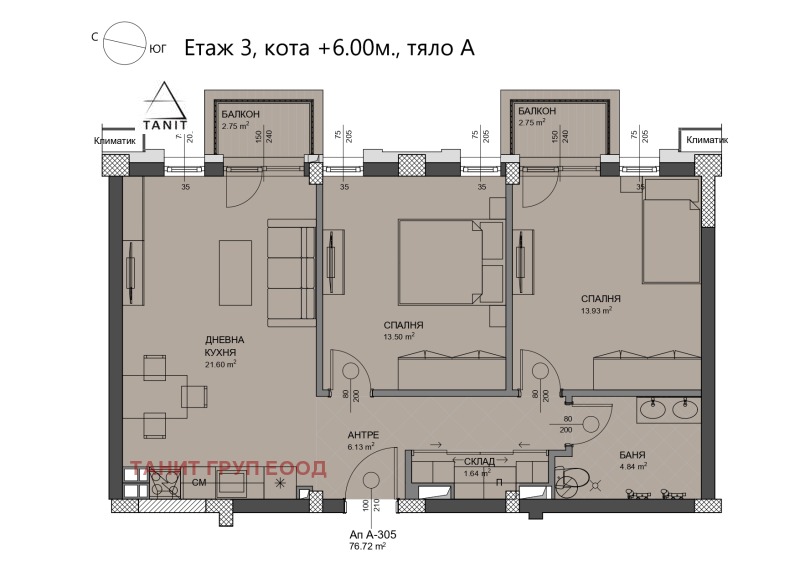 Продава  3-стаен град София , Левски Г , 94 кв.м | 15218552 - изображение [4]