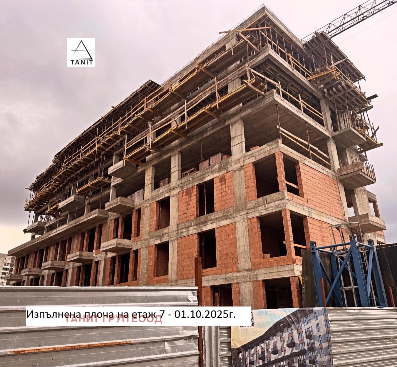 Satılık  2 yatak odası Sofia , Levski G , 94 metrekare | 15218552 - görüntü [3]