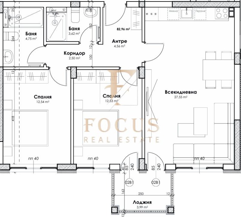 Продава  3-стаен град Пловдив , Прослав , 94 кв.м | 61389045 - изображение [4]