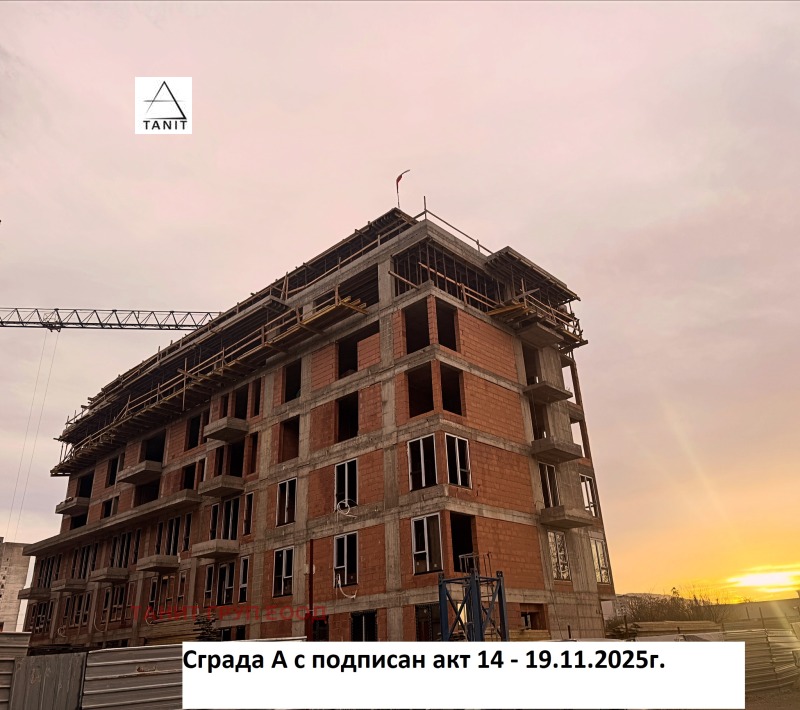 Продава 4-СТАЕН, гр. София, Левски Г, снимка 2 - Апартаменти - 52650769