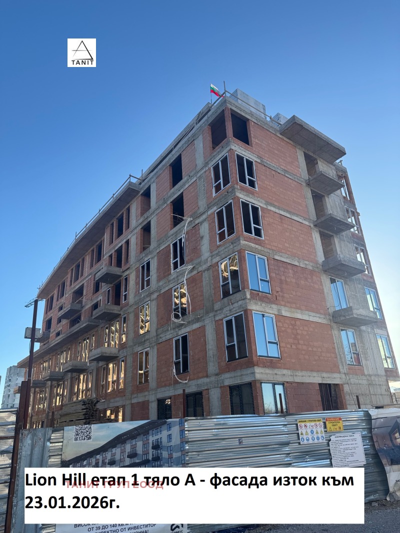 Продава 4-СТАЕН, гр. София, Левски Г, снимка 2 - Апартаменти - 52650769