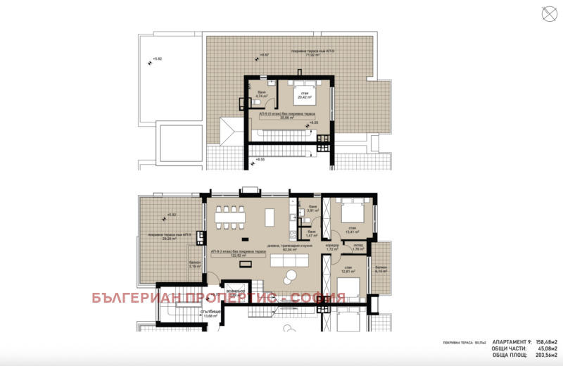 Te koop  3 slaapkamers Sofia , Malinova dolina , 311 m² | 33043622 - afbeelding [3]