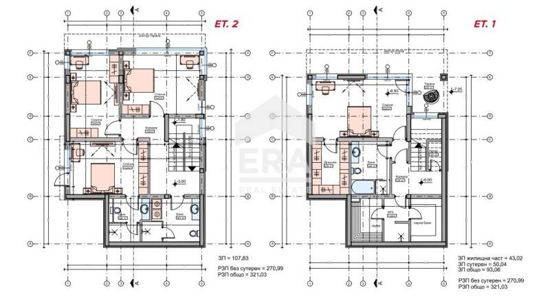 На продаж  Будинок София , Бистрица , 328 кв.м | 84616994 - зображення [13]