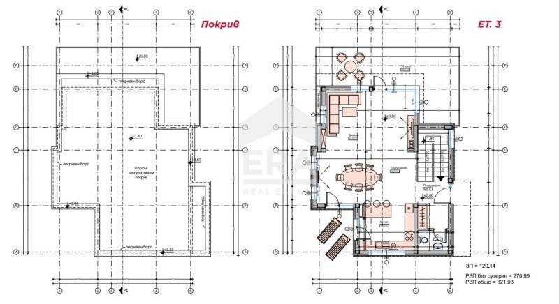 На продаж  Будинок София , Бистрица , 328 кв.м | 84616994 - зображення [14]