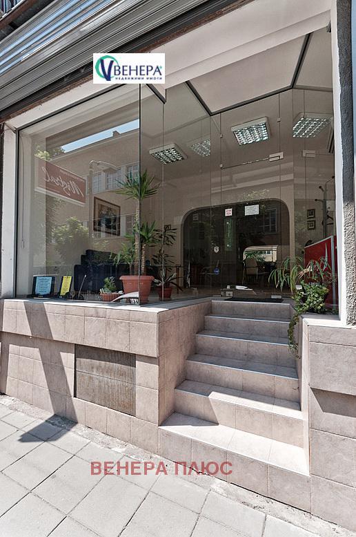 À vendre  Boutique Sofia , Tsentar , 185 m² | 67611291