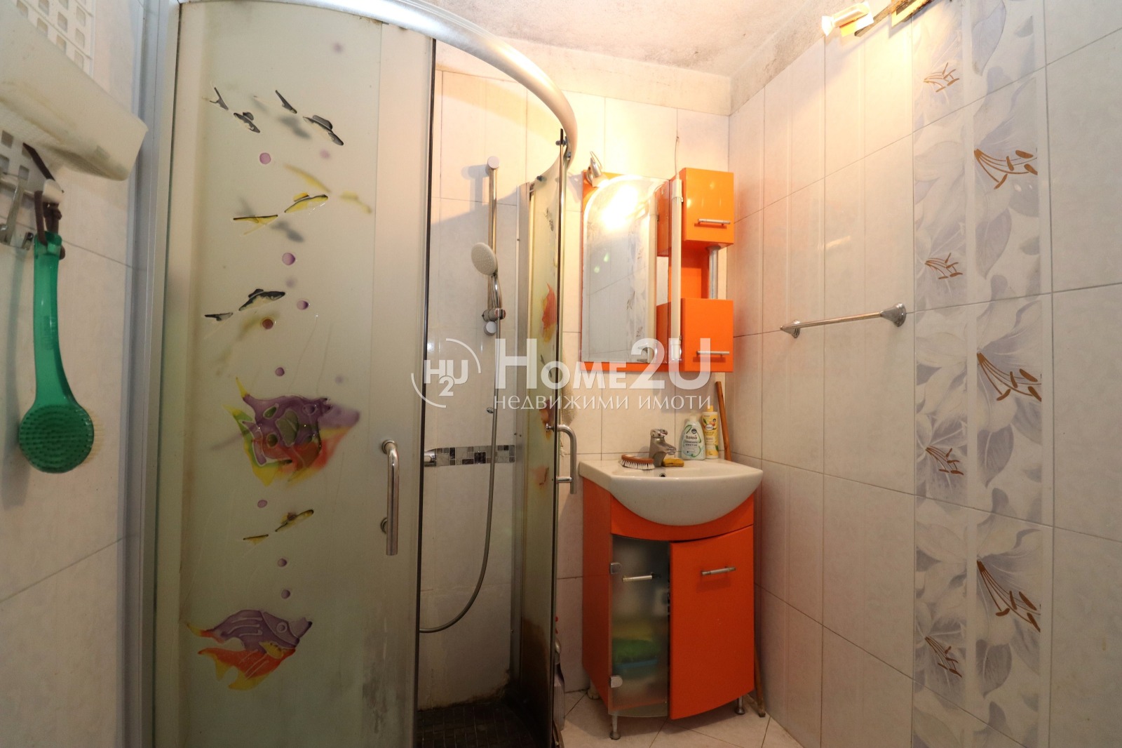 Продава 2-СТАЕН, гр. София, Овча купел, снимка 5 - Апартаменти - 55098276