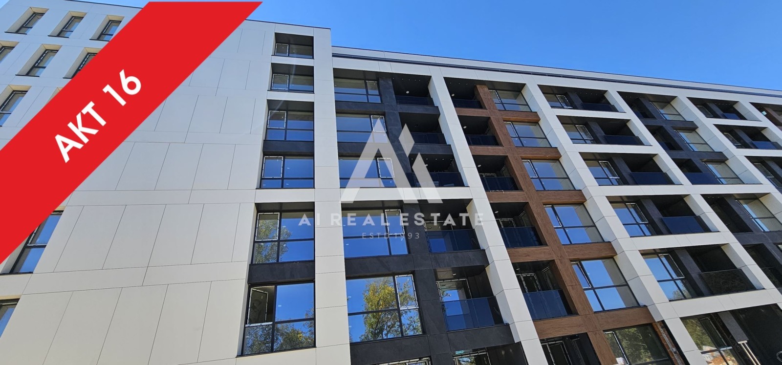 Продава 2-СТАЕН, гр. София, Малинова долина