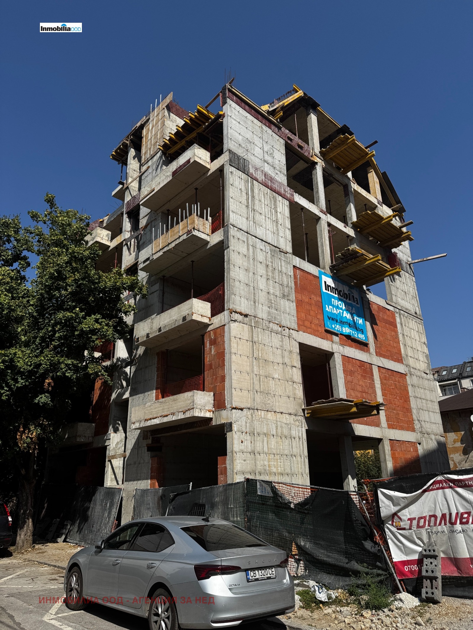 Продава 1-СТАЕН, гр. София, Център, снимка 2 - Апартаменти - 55897221