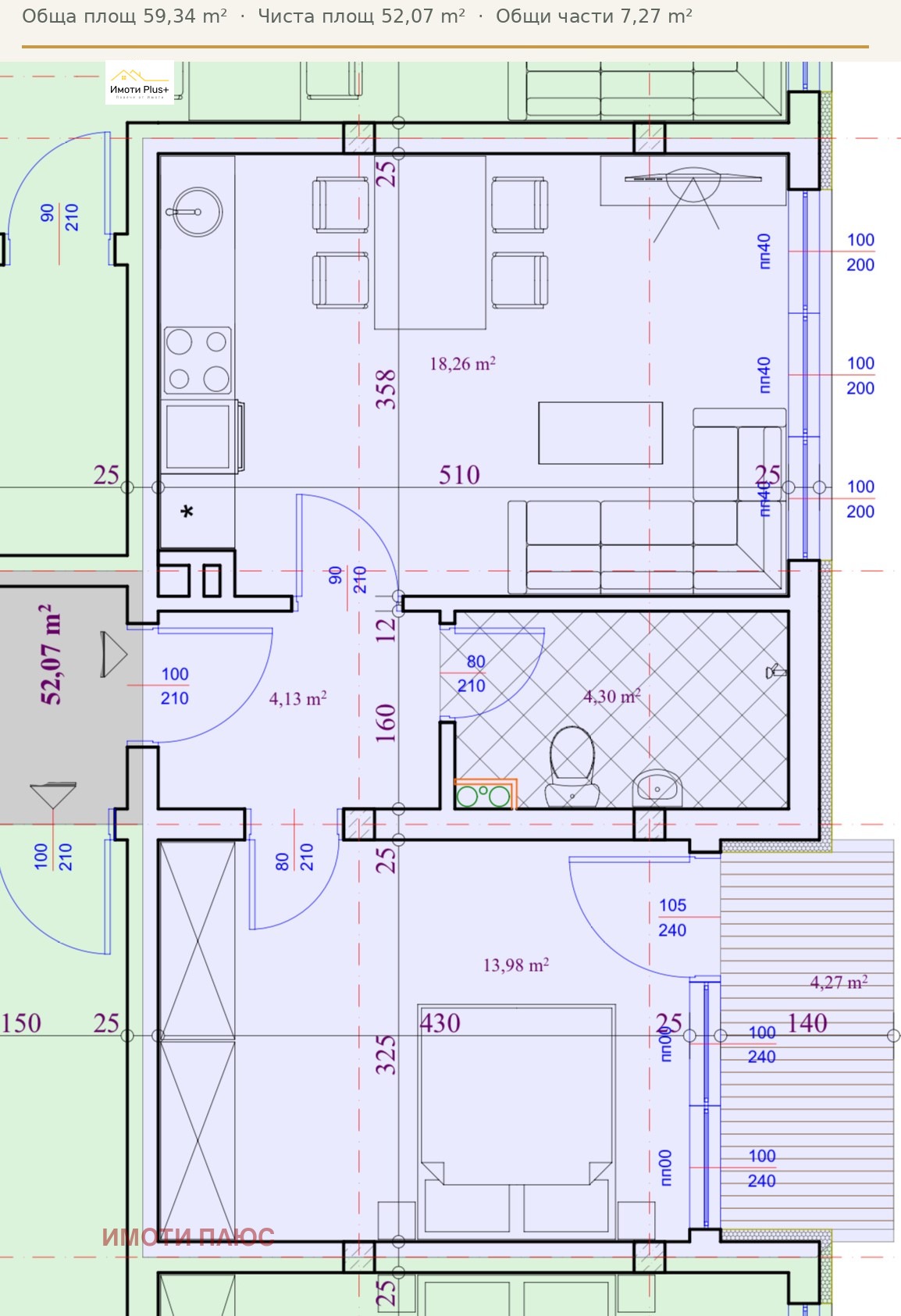 Продава 2-СТАЕН, гр. Пазарджик, Окръжна болница, снимка 4 - Апартаменти - 56344268