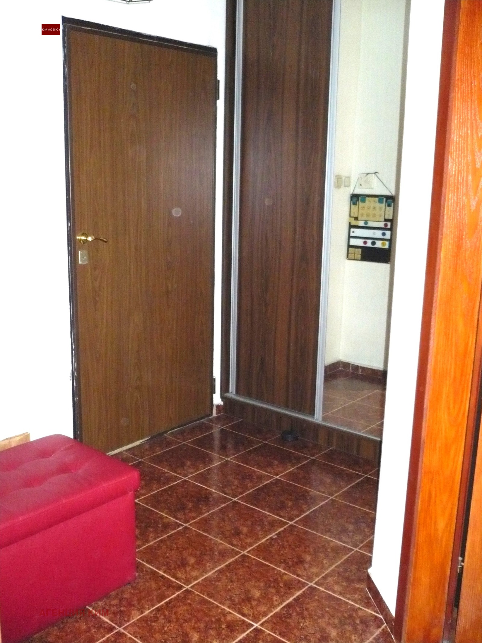 Продава 3-СТАЕН, гр. София, Редута, снимка 2 - Апартаменти - 55738301