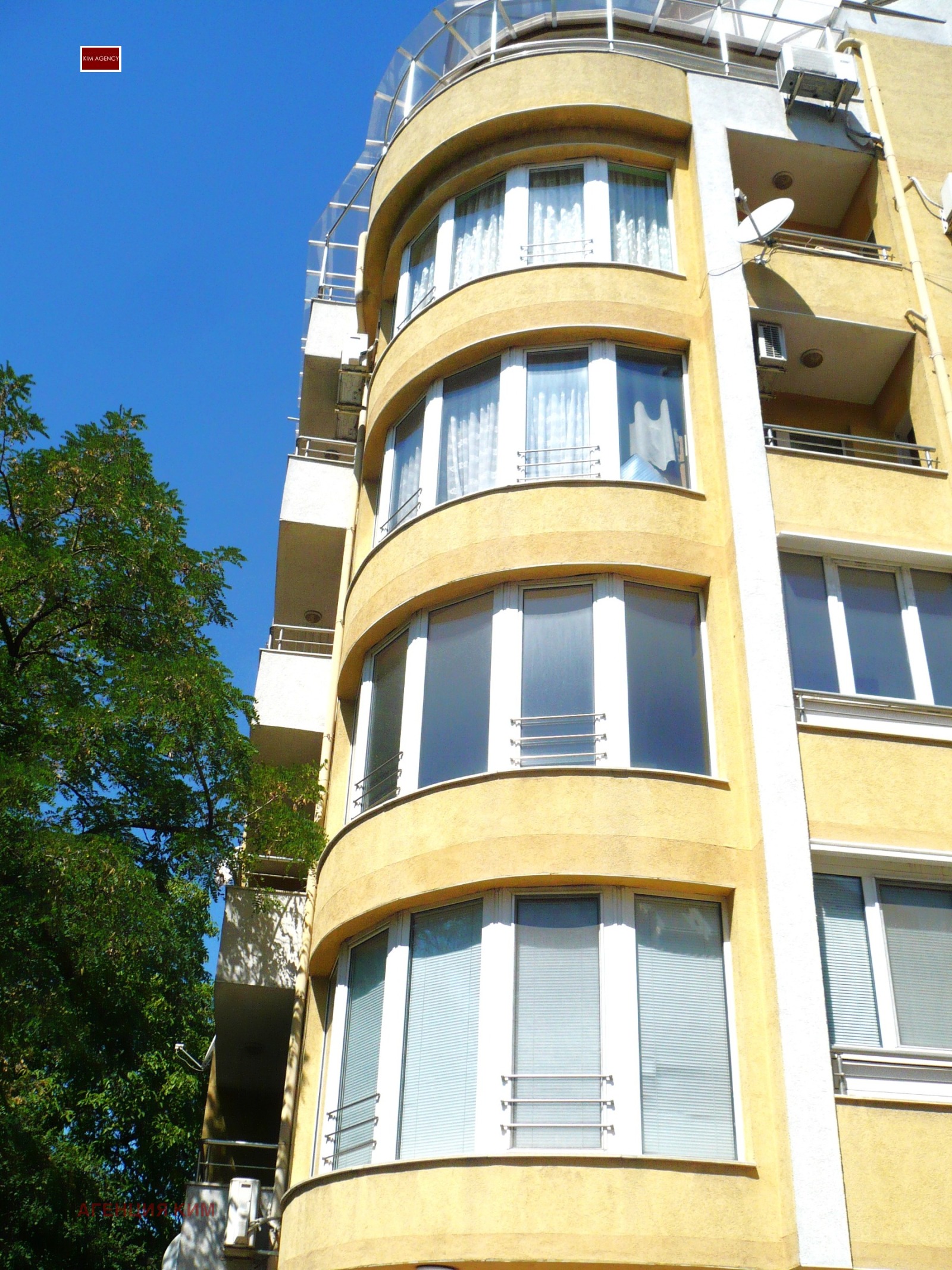 Продава 3-СТАЕН, гр. София, Редута