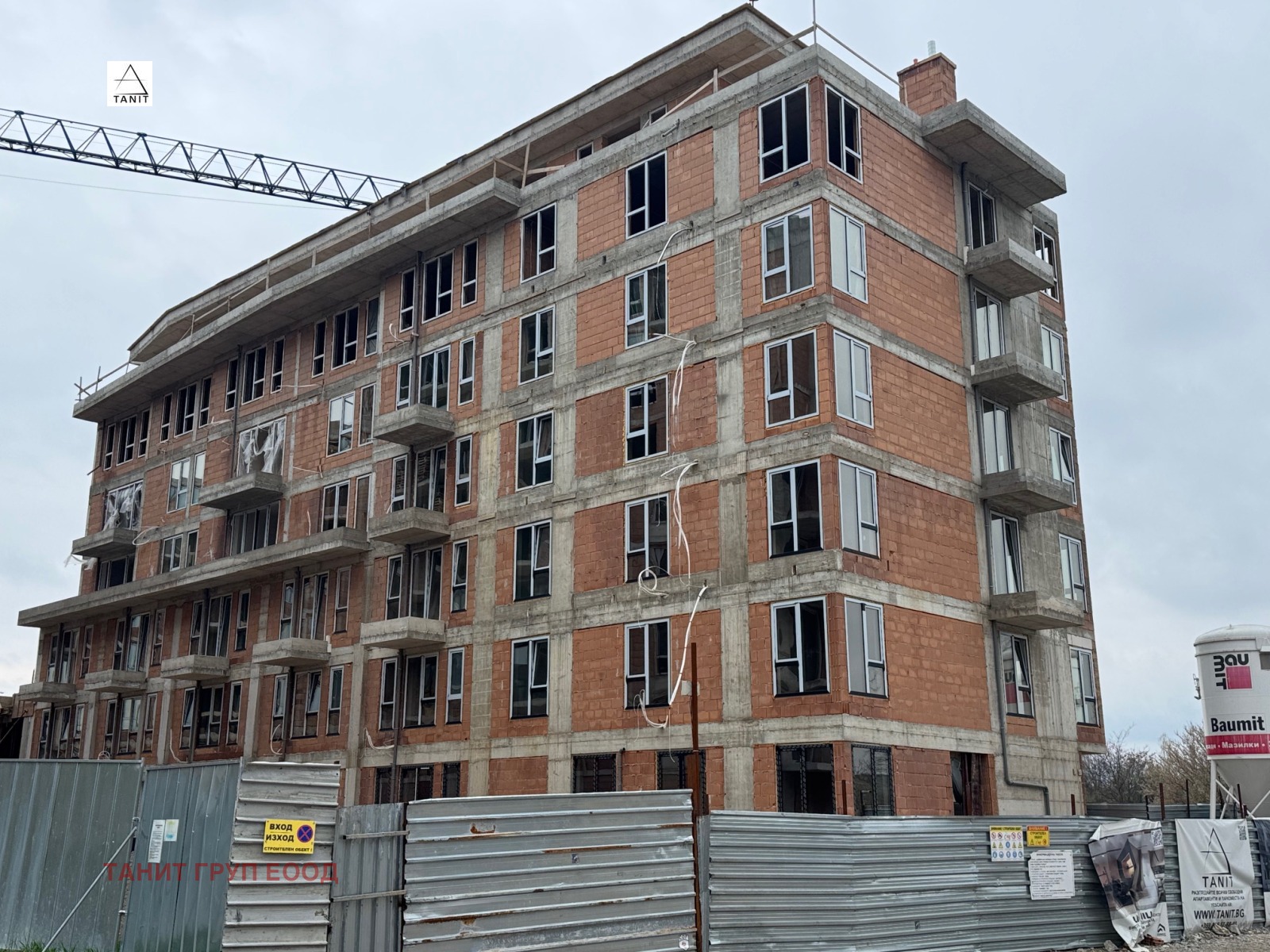 Продава 4-СТАЕН, гр. София, Левски Г, снимка 3 - Апартаменти - 52650769