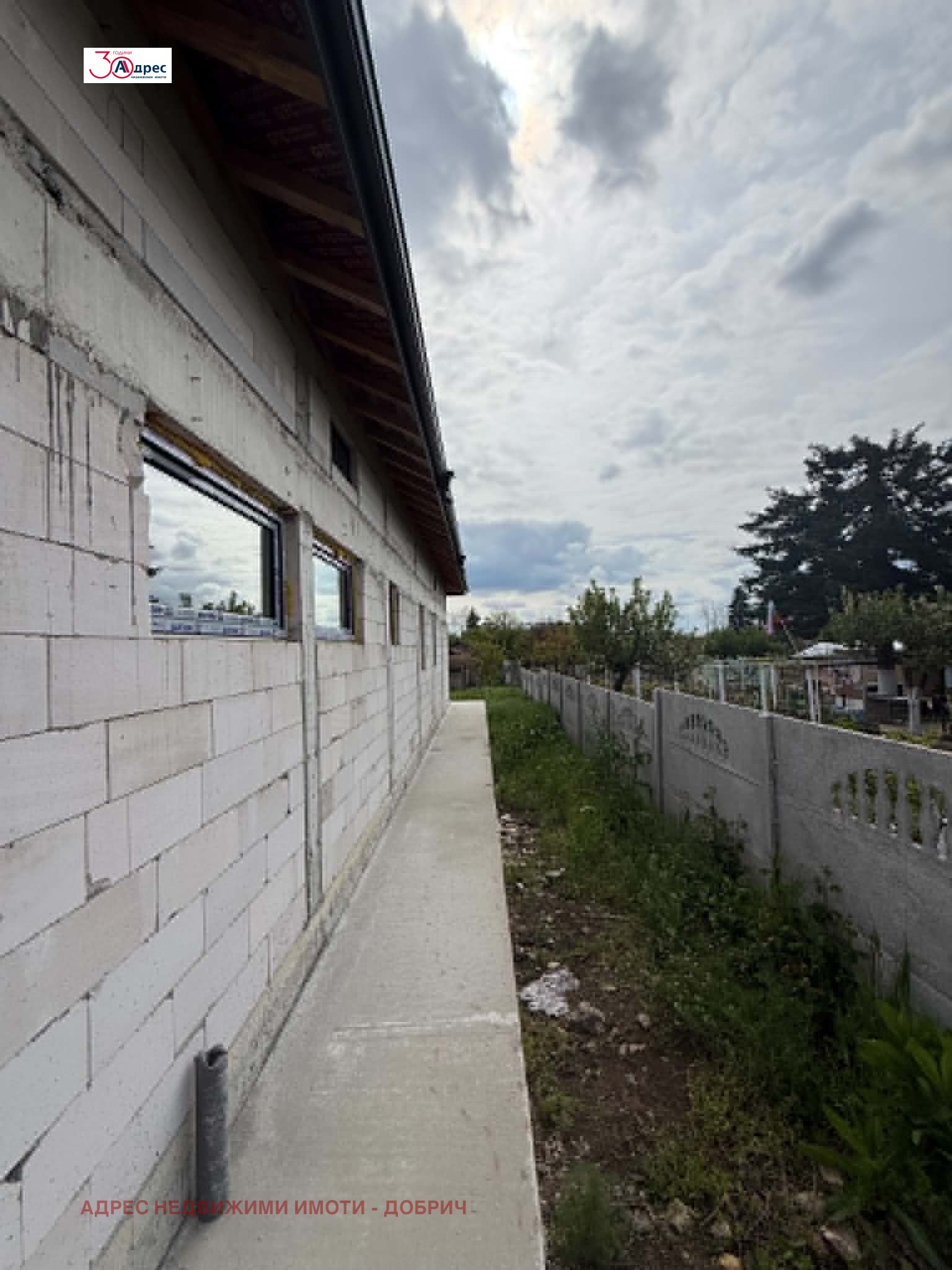 Продава КЪЩА, с. Стефаново, област Добрич, снимка 4 - Къщи - 54682479