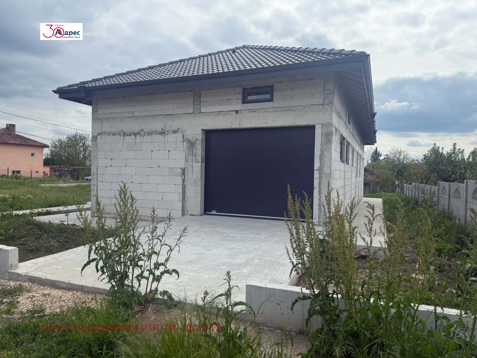 Продава КЪЩА, с. Стефаново, област Добрич, снимка 3 - Къщи - 54682479