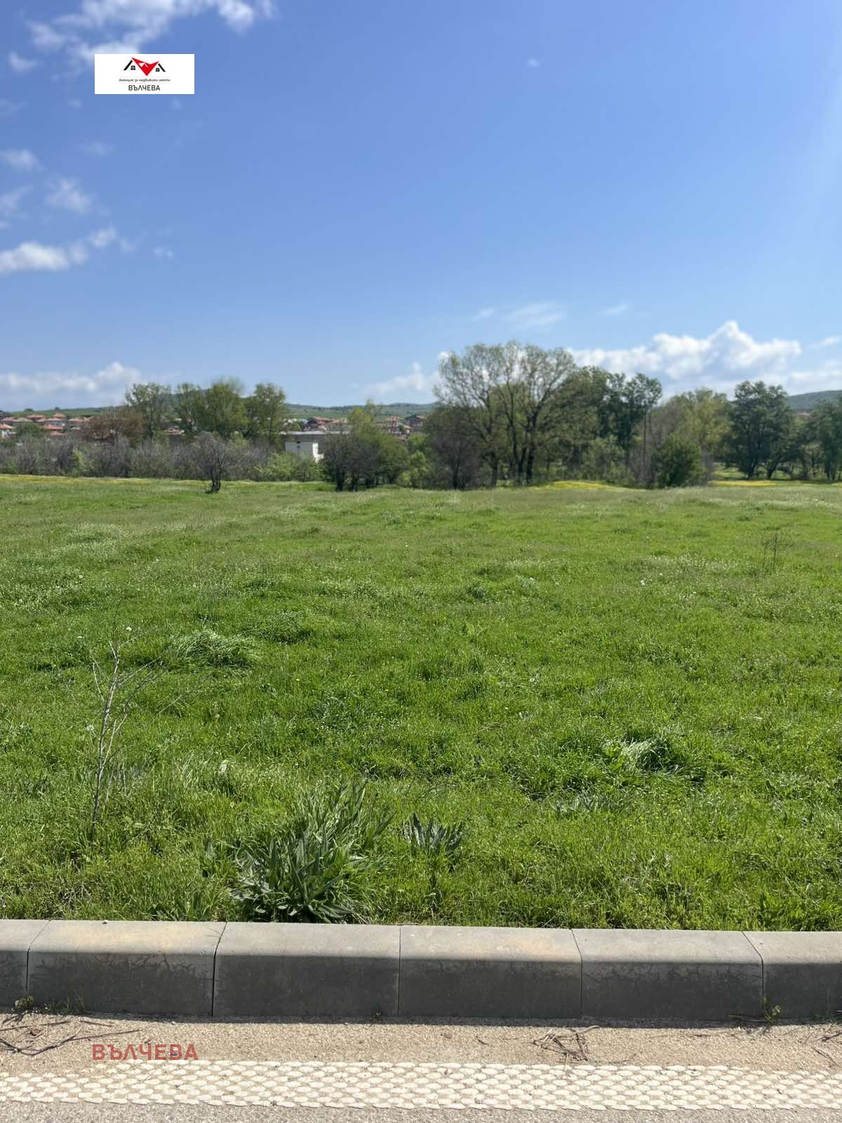 Продава ПАРЦЕЛ, гр. Хисаря, област Пловдив, снимка 2 - Парцели - 53828812