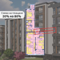 Продава 3-СТАЕН, гр. Пловдив, Каменица 2, снимка 10