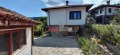 Продава КЪЩА, област София, гр. Копривщица • 165000 € • 23122769 — Holmes.bg