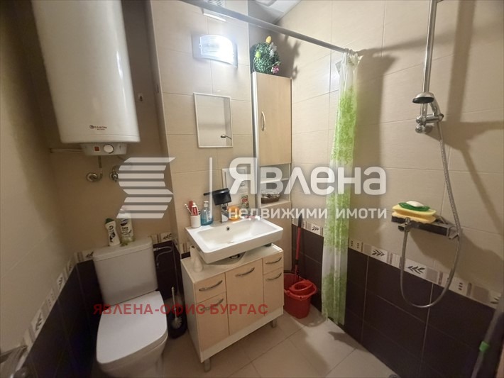 ������� 1-����� | Imot.bg � ����������� 6