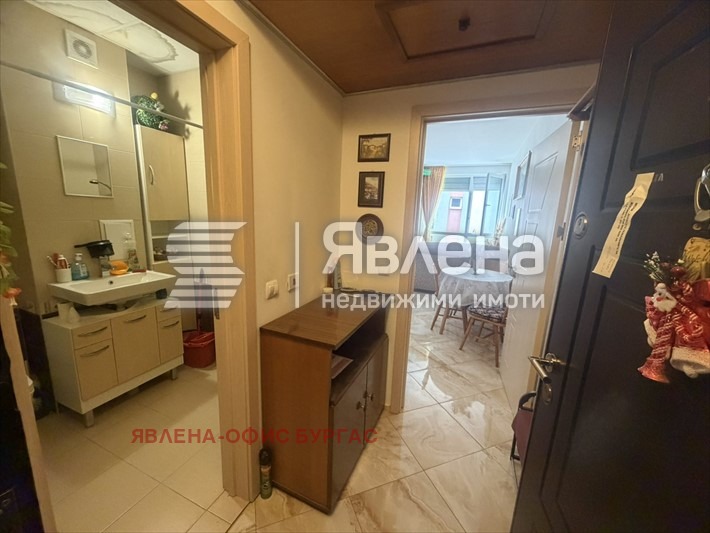 ������� 1-����� | Imot.bg � ����������� 2