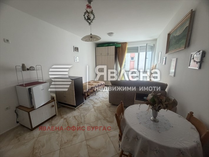 ������� 1-����� | Imot.bg � ����������� 4