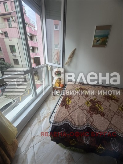 ������� 1-����� | Imot.bg � ����������� 5