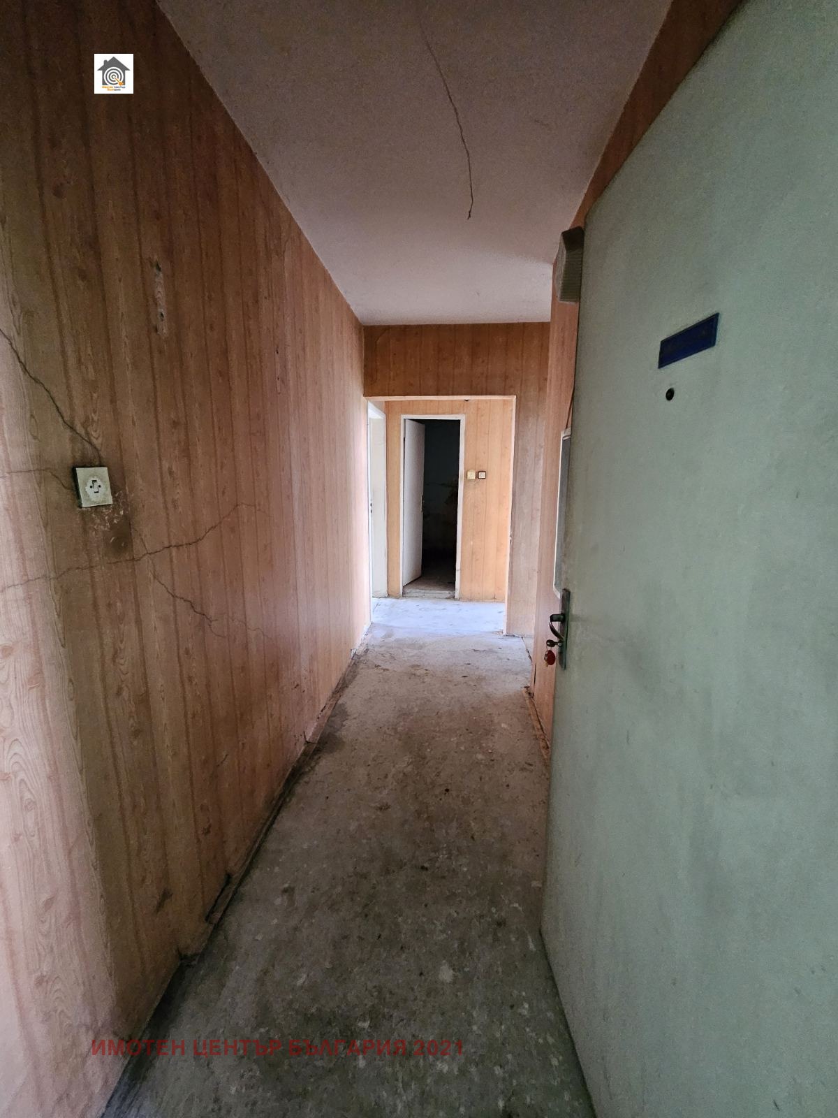 Продава 2-СТАЕН | Imot.bg — изображение 7