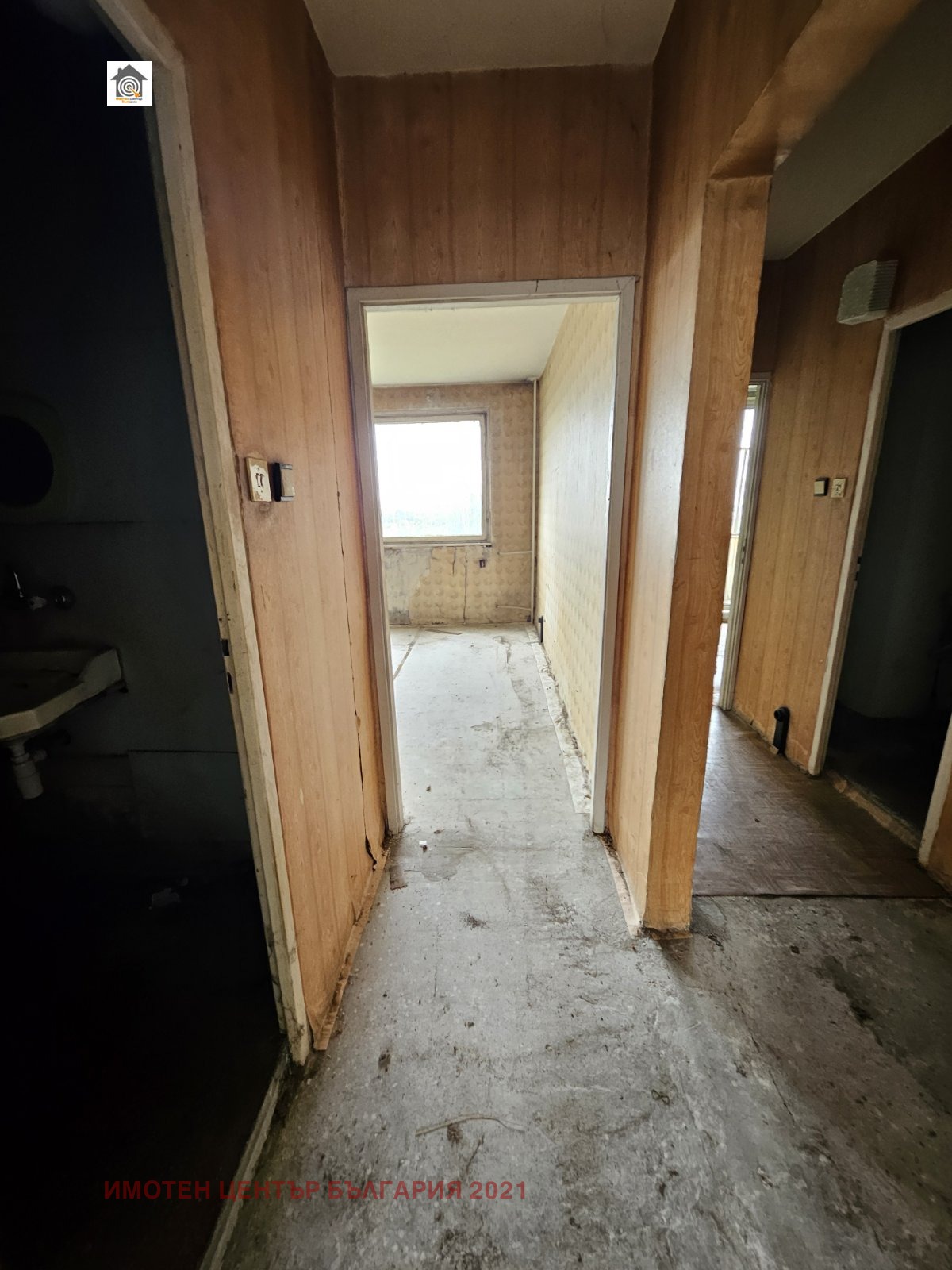 Продава 2-СТАЕН | Imot.bg — изображение 3