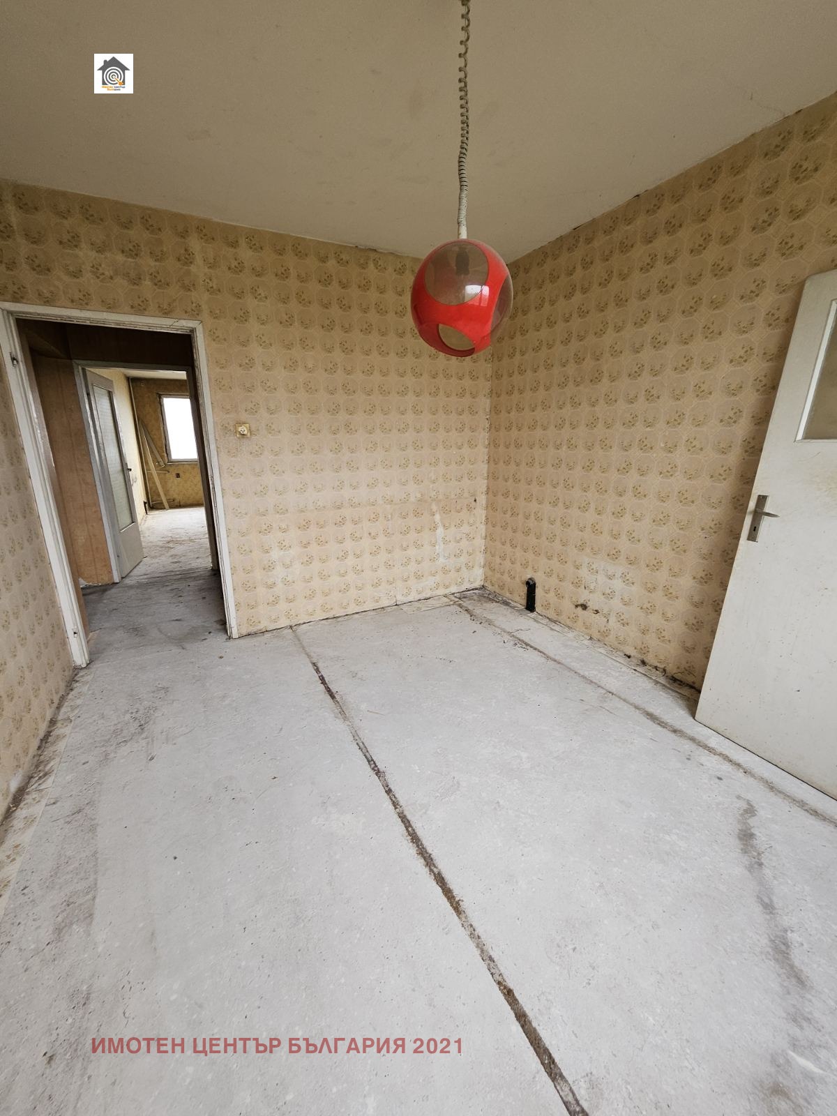 Продава 2-СТАЕН | Imot.bg — изображение 2