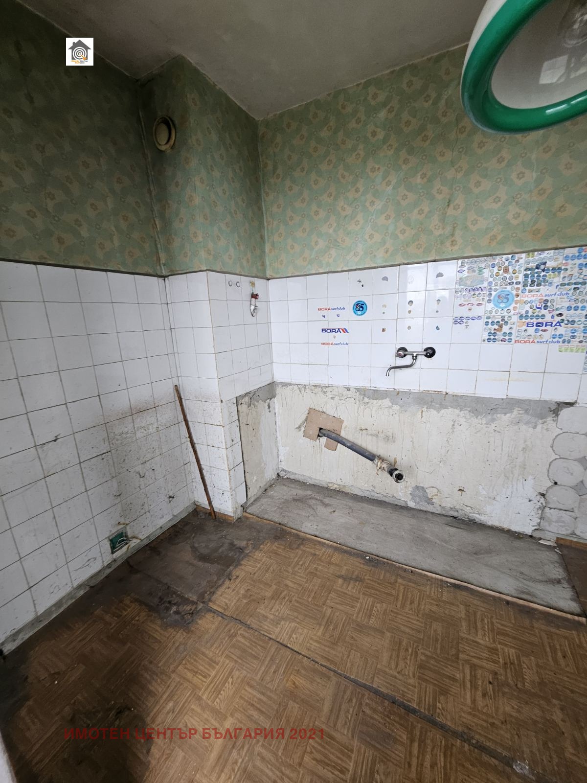 Продава 2-СТАЕН | Imot.bg — изображение 1