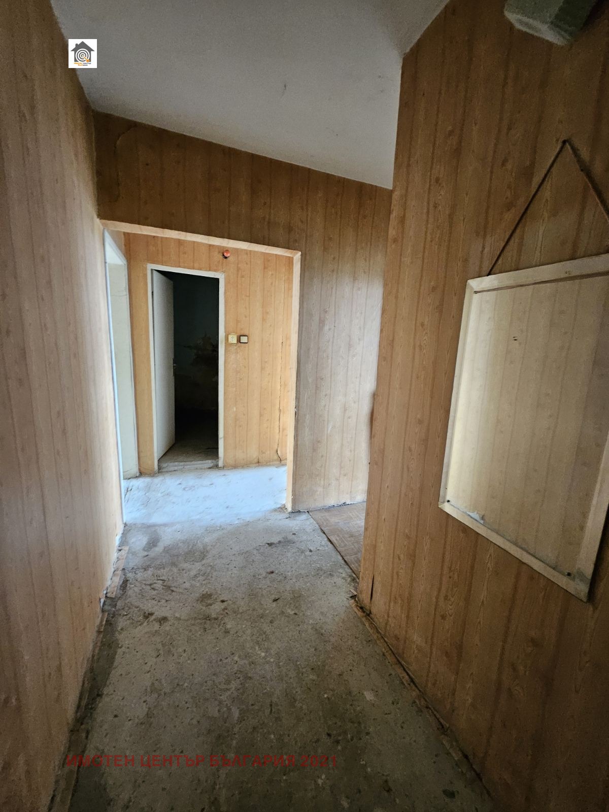 Продава 2-СТАЕН | Imot.bg — изображение 6