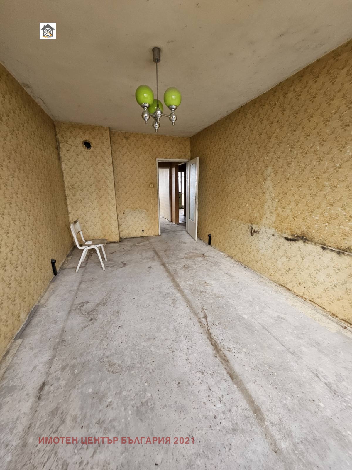 Продава 2-СТАЕН | Imot.bg — изображение 4