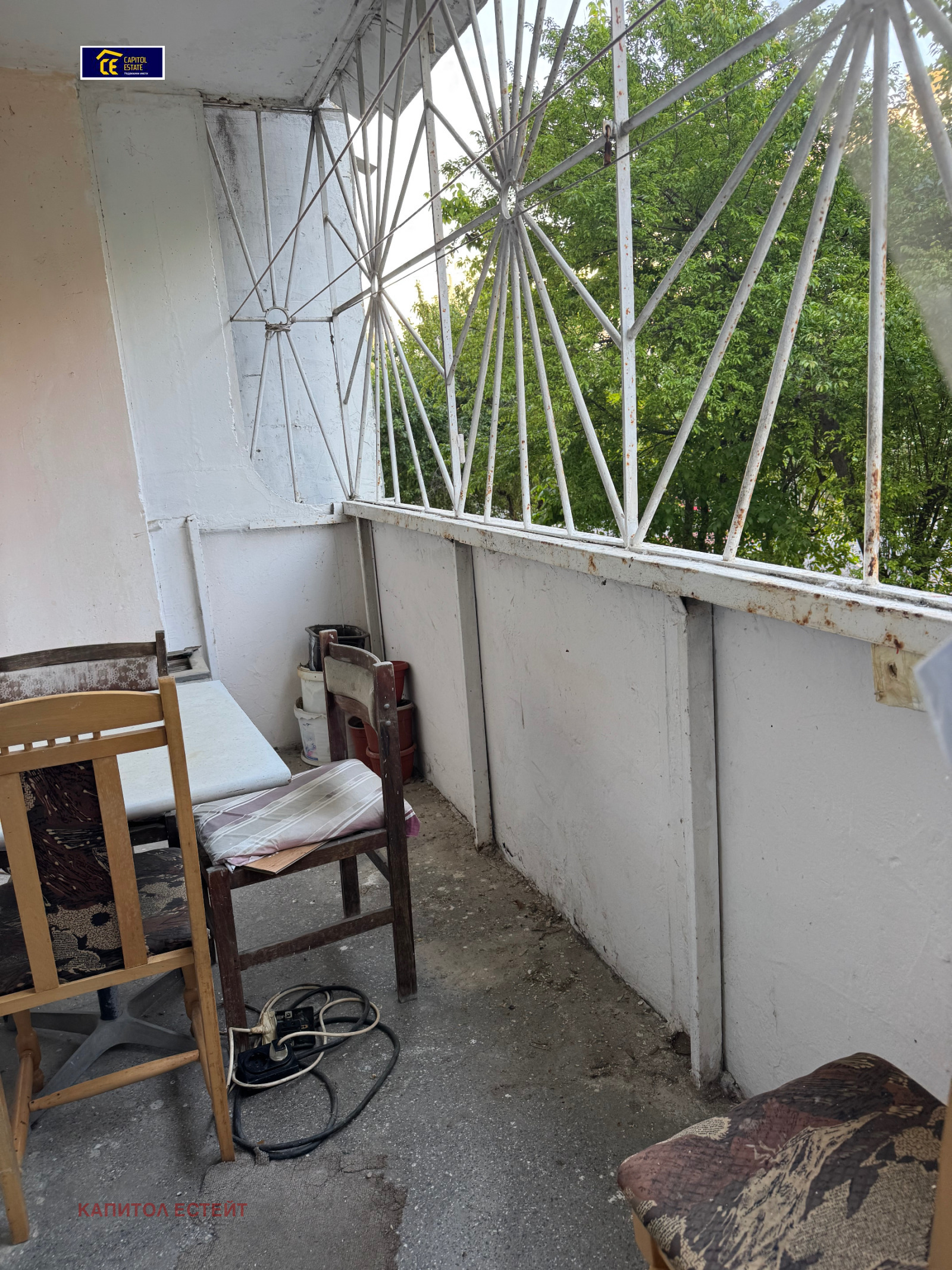 ������� 2-����� | Imot.bg � ����������� 6