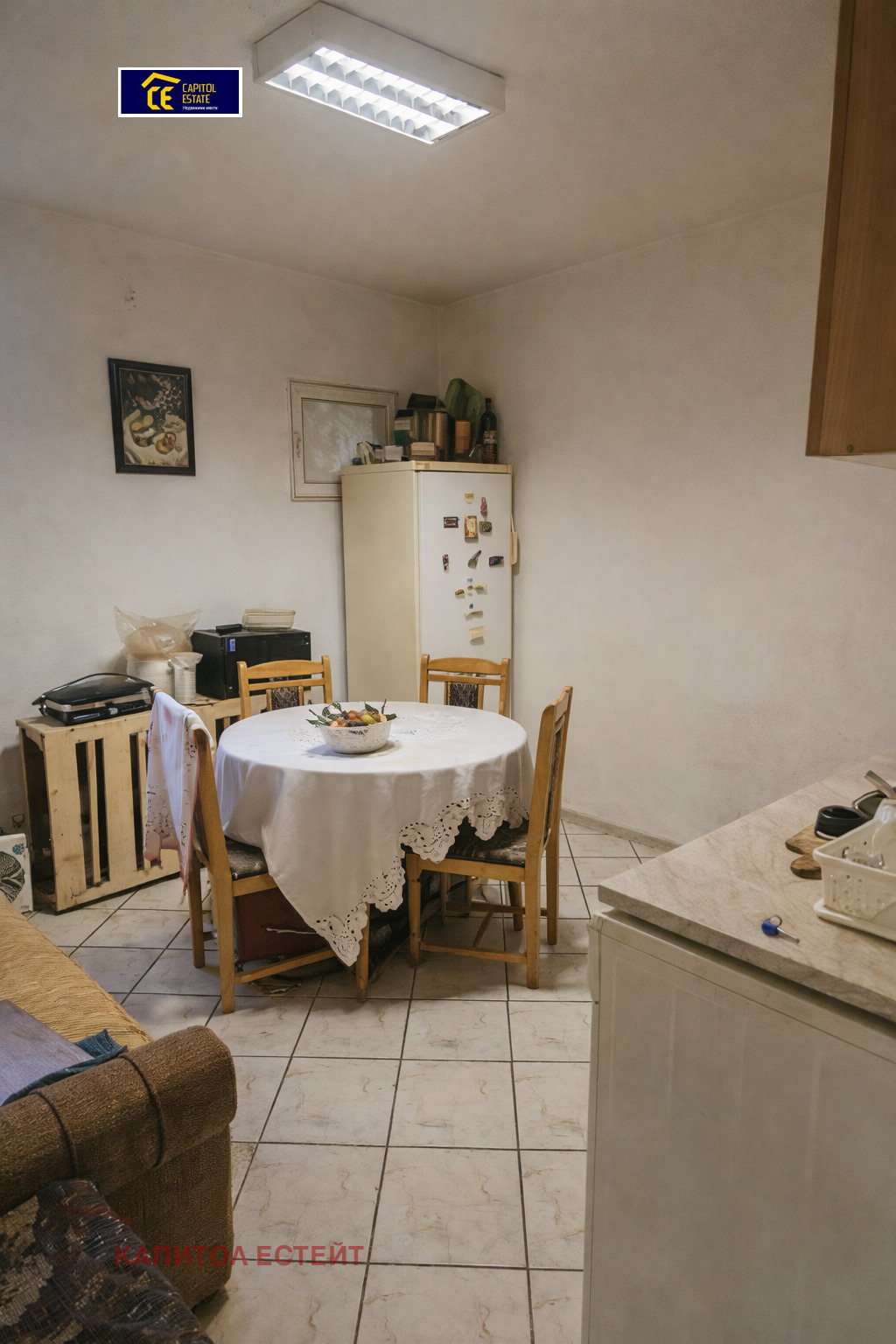 ������� 2-����� | Imot.bg � ����������� 4