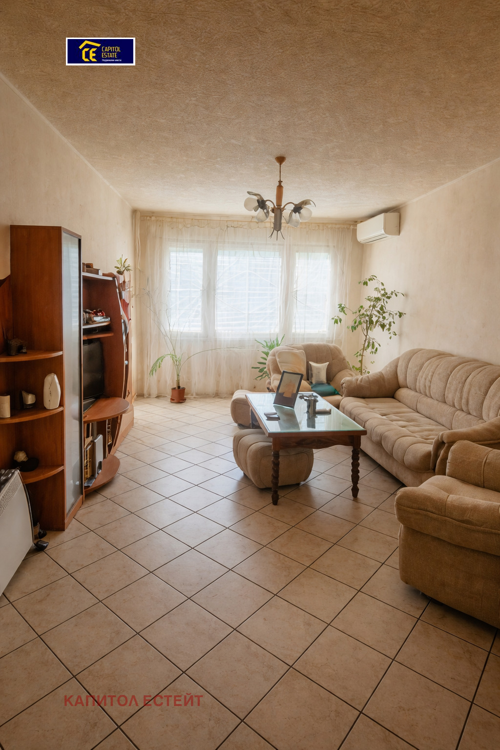 ������� 2-����� | Imot.bg � ����������� 1