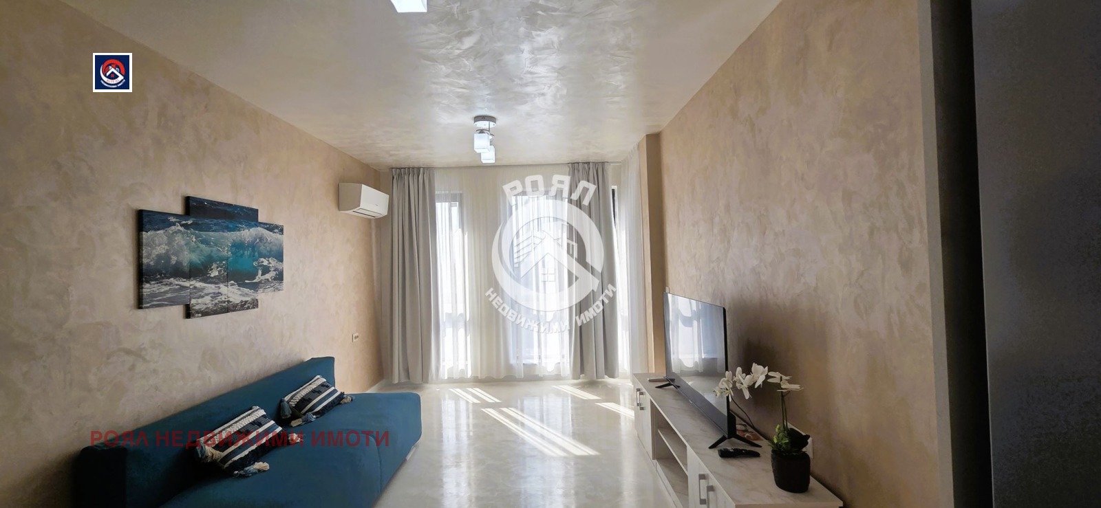 ������� 2-����� | Imot.bg � ����������� 1