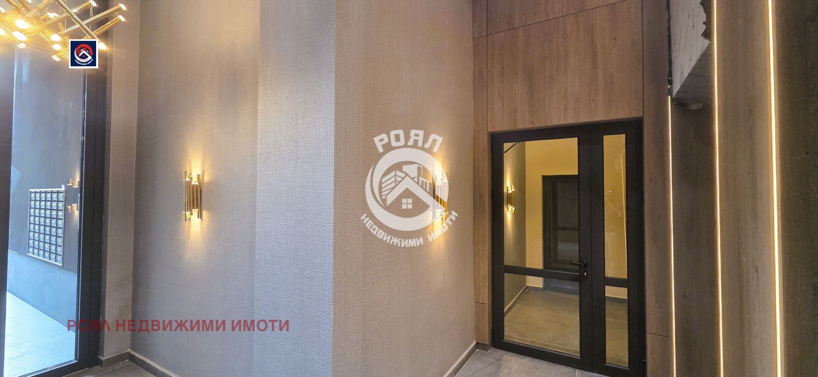 ������� 2-����� | Imot.bg � ����������� 7