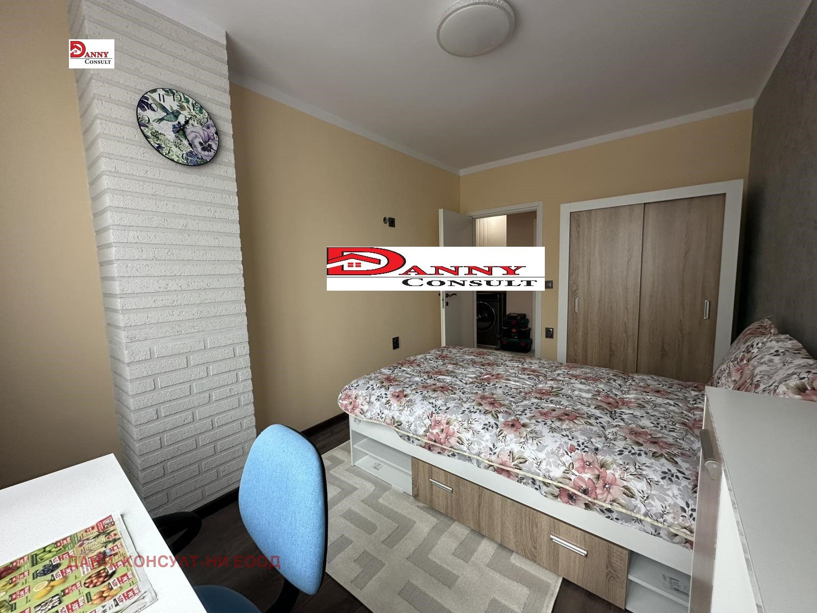 ������� 3-����� | Imot.bg � ����������� 11