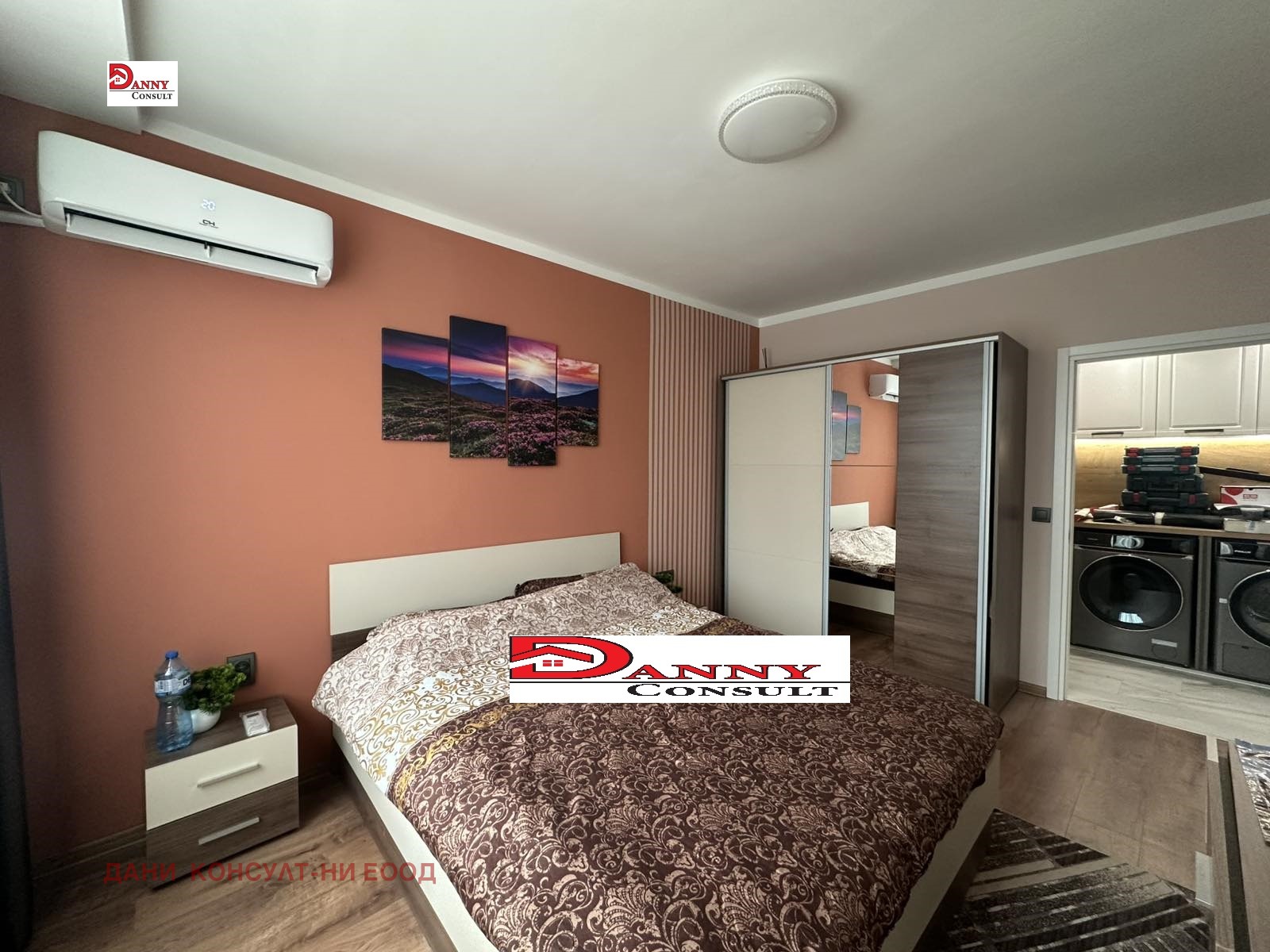 ������� 3-����� | Imot.bg � ����������� 6