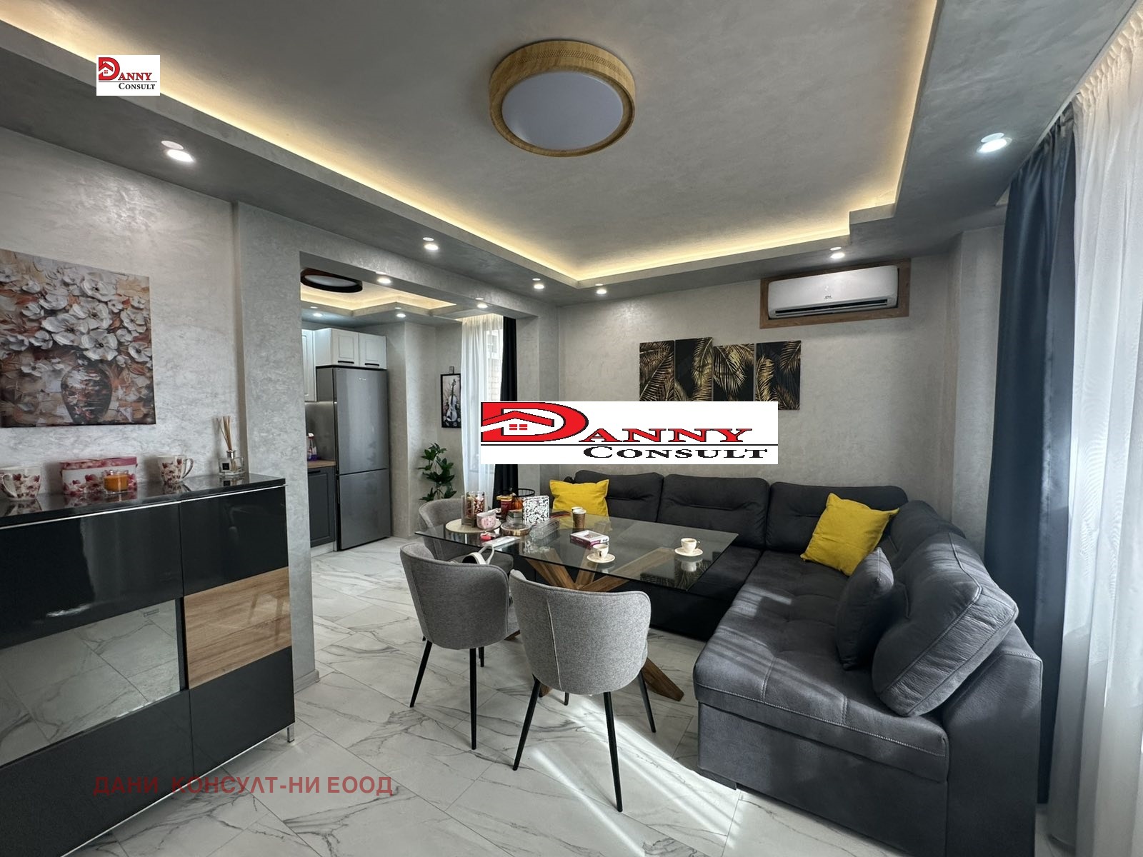 ������� 3-����� | Imot.bg � ����������� 4