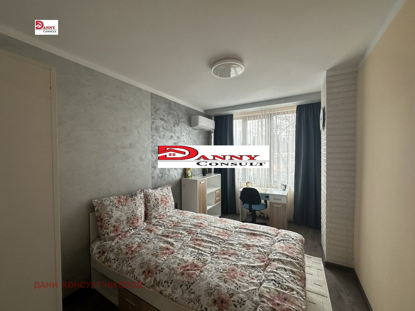 ������� 3-����� | Imot.bg � ����������� 12