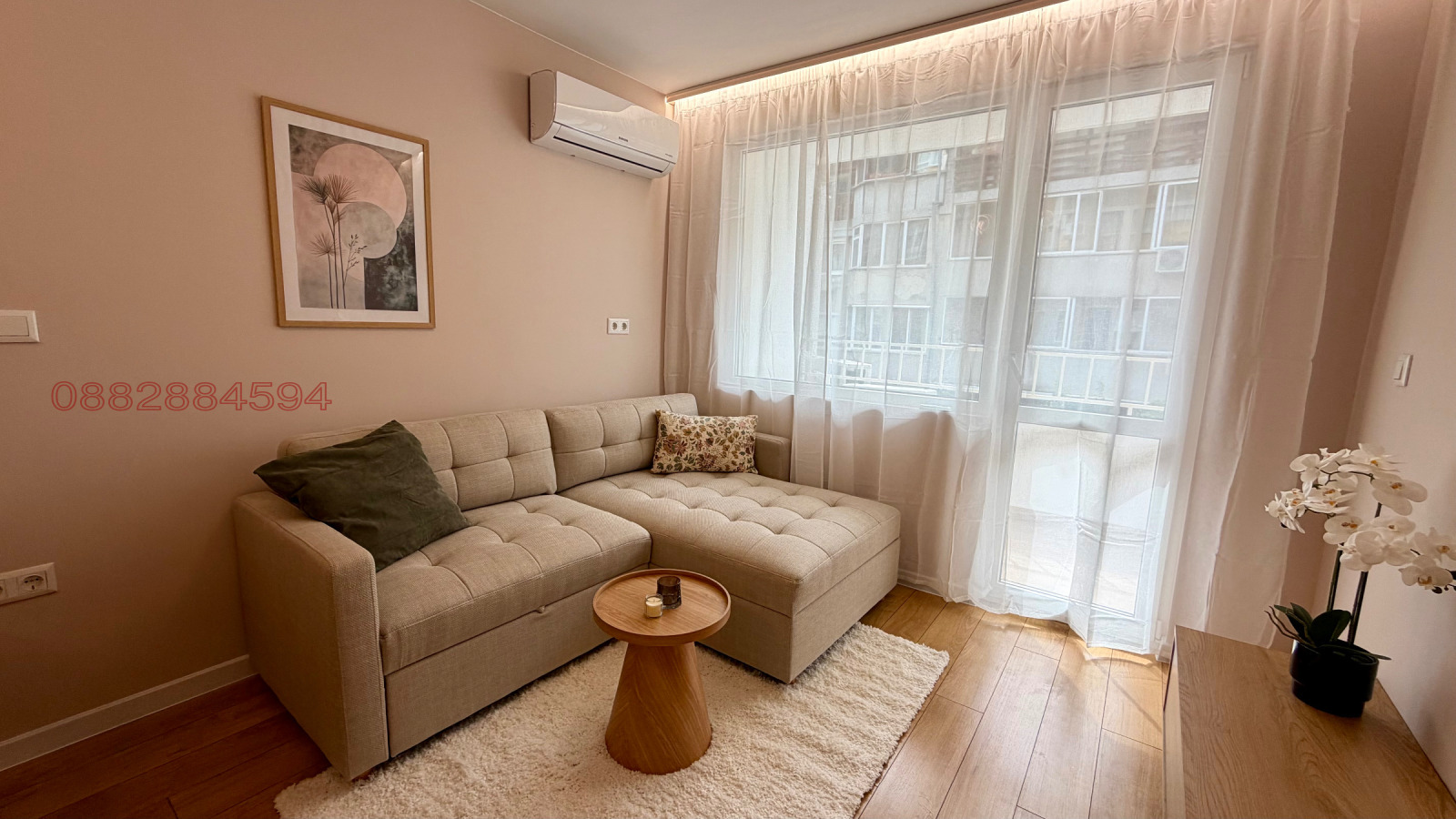 ������� 3-����� | Imot.bg � ����������� 3