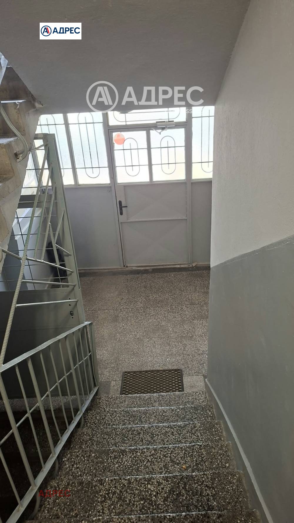 ������� 3-����� | Imot.bg � ����������� 4