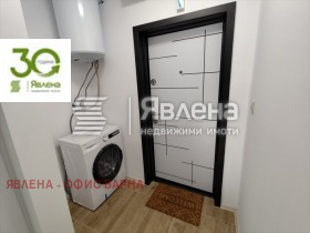 1- | Imot.bg    4
