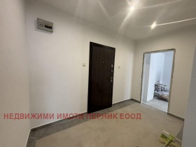 1 sypialnia Radomir, region Pernika 5