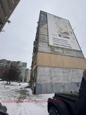 1 спальня Радомир, область Перник 14